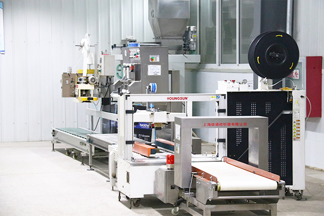 生產(chǎn)環(huán)境